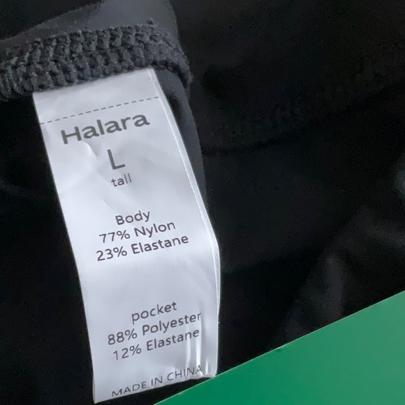 Halara Cloudful Air High Waisted Drawstring Side Pocket Joggers LT - Picture 7 of 8